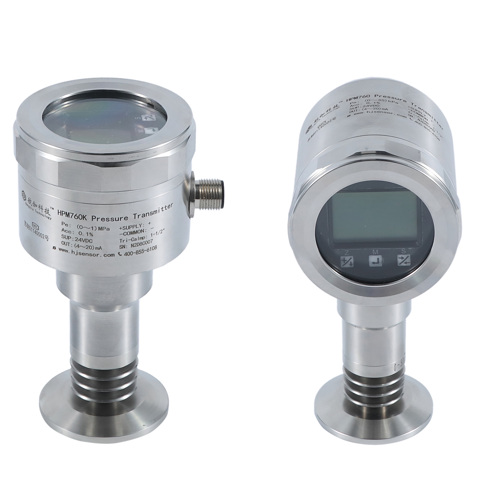 sanitary flat membrane pressure sensor for food beverage industrial equipment