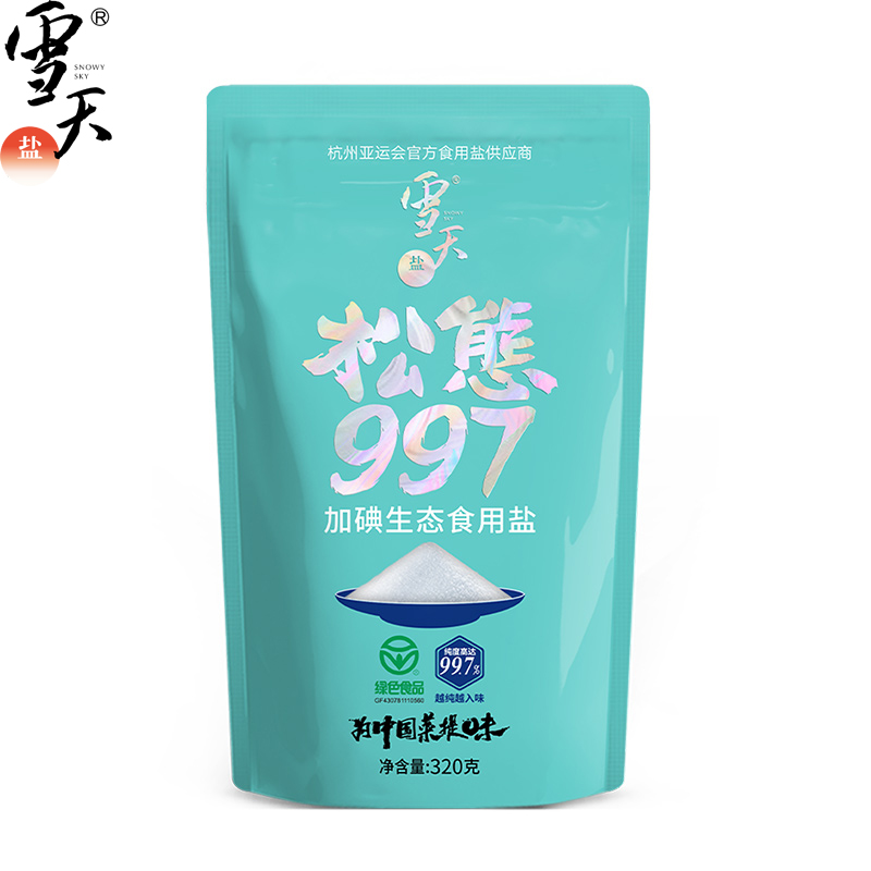 SNOWY SKY Iodized ecological edible salt Food salt seasoning 320g seasoning salt 99.7% Stir-fry cook add iodi0ne