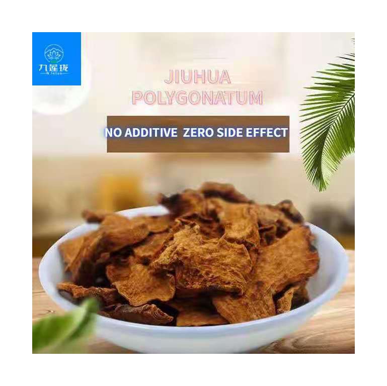 Anti Bacterial Effects Anti Hypoxia Yellow Bagged Charcoal Polygonatum Yellow Tea