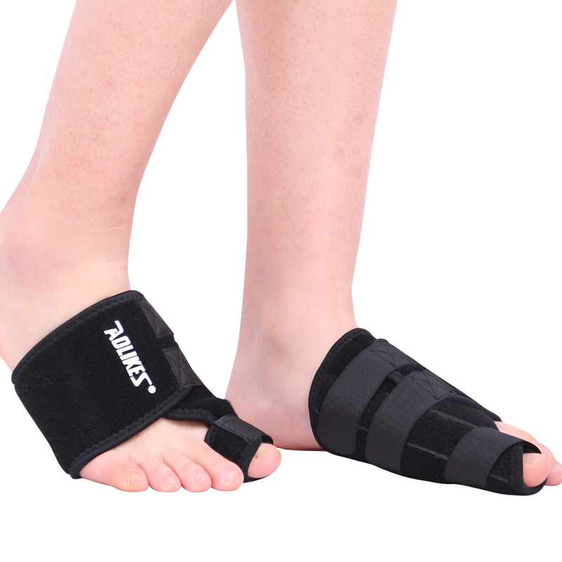 Aolikes Black Adjustable Compression Ankle Support Brace