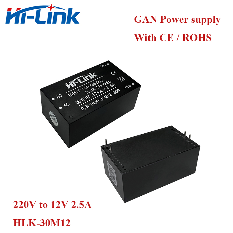 HiLink GaN 12v HLK-30M12 питания 220v ac к dc 12v3a цепи с индивидуальным логотипом