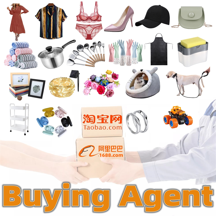 Товары для кухни, Прямая поставка, агент-поставщик taobao 1688, агент по закупке посуды, Италия, shopify, Прямая поставка
