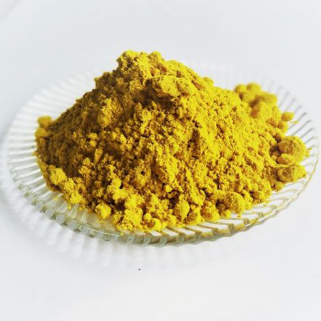 Базовый желтый 2,Auramine O,Basic yellow O, для бумаги, чернил