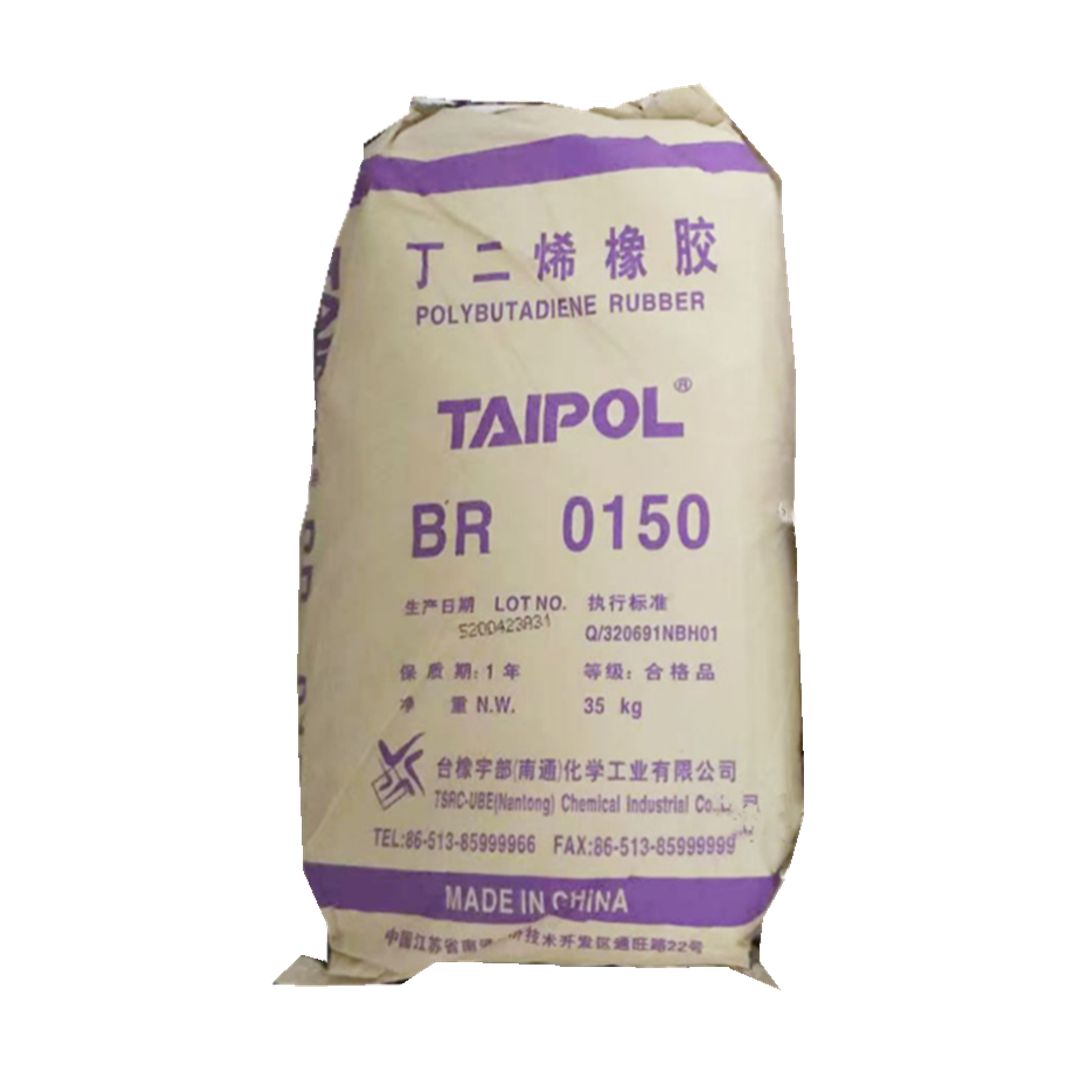 Высококачественный Синтетический каучук TAIPOL BR0150 по конкурентоспособной цене