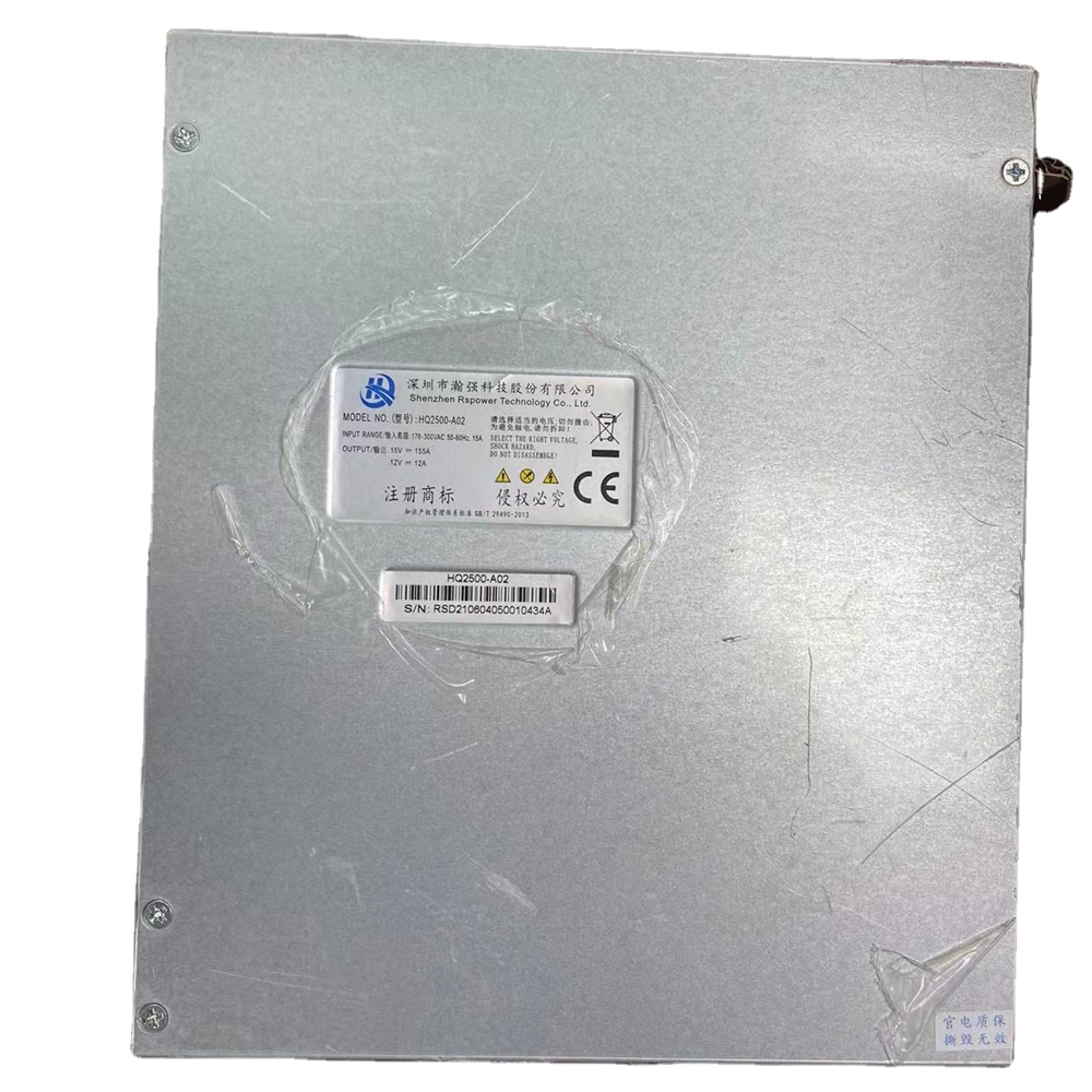 Новый импульсный источник питания love core HQ Модель A1 A1pro PSU 2500 Вт HQ2500 A02 в наличии