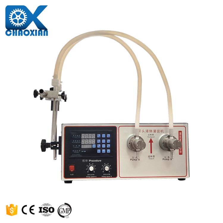 Horizontal Double Head Bottle Perfume Cigarette Oil Liquid Electrical Magnetic Pump Filling Machine