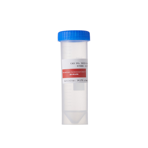 Recombinant Carboxypeptidase B CPs High Purity Reagents