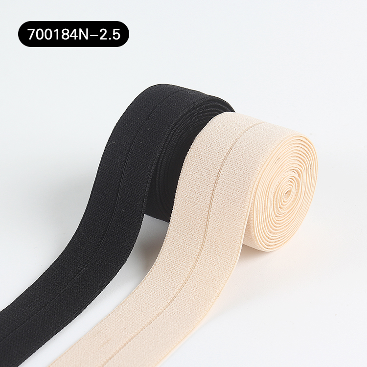 Wholesale price nylon edge binding bias tape fold over sewing thread elastic Side band garment accessories