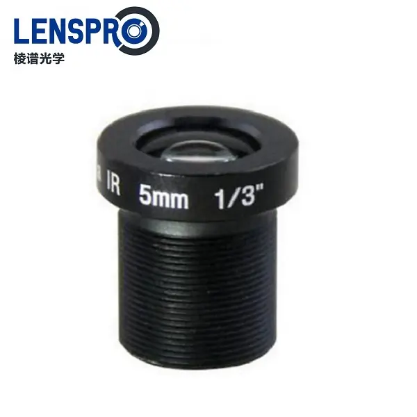 5mm Megapixel M12 Mount Low Distortion CCTV Lens