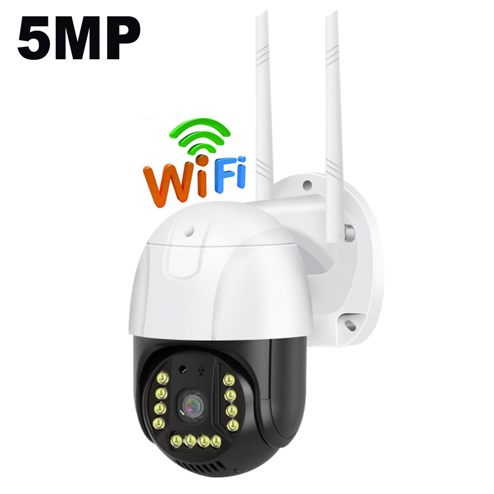 IP-камера VERTO V380, 5 МП, Wi-Fi, PTZ