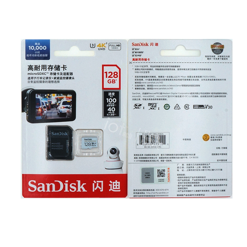 100% оригинальная высокопроизводительная Карта памяти Sandisk 100 МБ/с., карта памяти U3 V30 Micro SD для камеры
