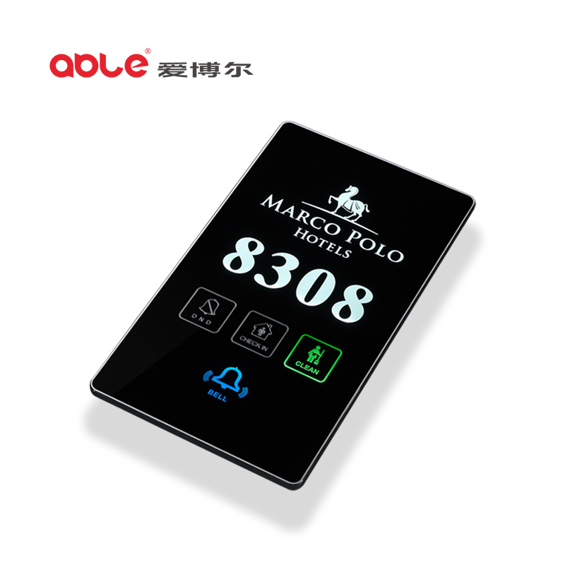Hotel touch doorbell with DND, doorbell