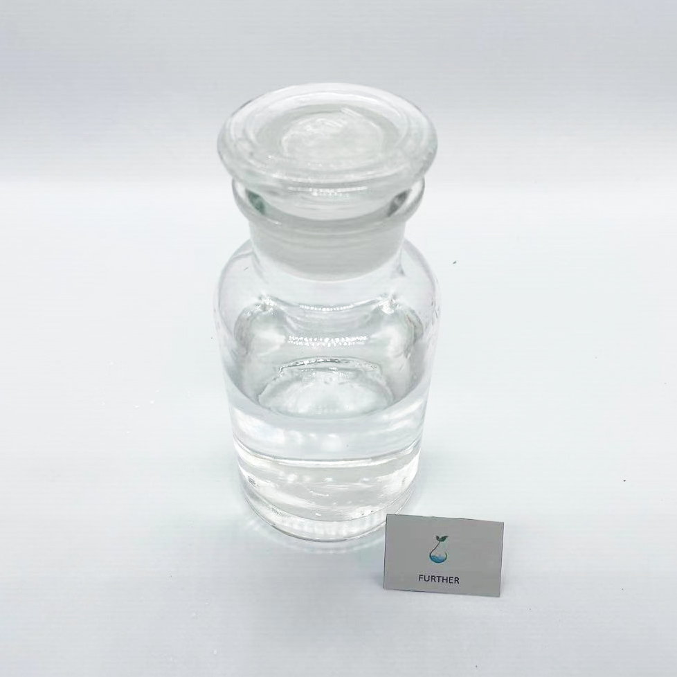 Manufacturer good price Dipropylene glycol monomethyl ether acetate(DPMA) CAS 88917-22-0