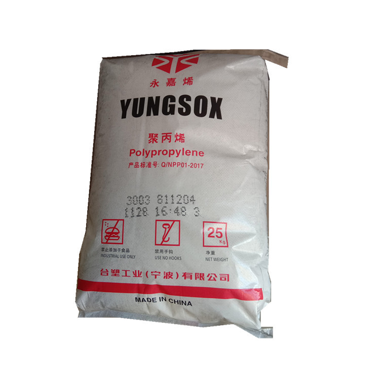 Девы PP гранулы смолы Китай YUNGSOX 1450T инъекции класса гомополимер полипропилен для пищевых контейнеров