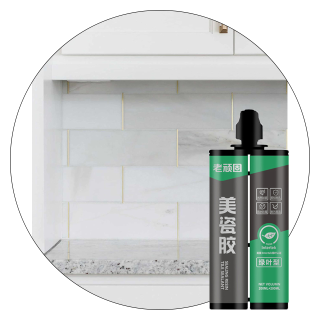 Гибкая плитка grout эпоксидная плитка герметик плитка grout очиститель