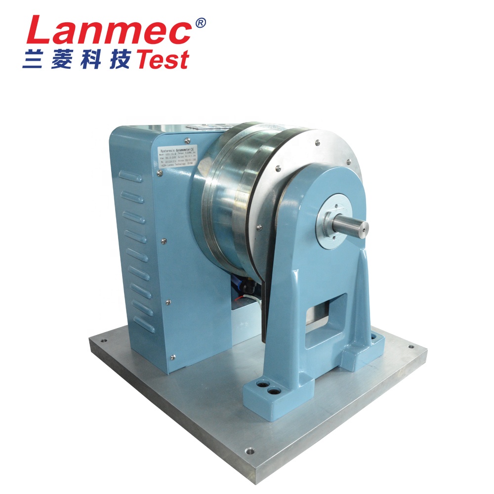 OEM factory direct production and sales of various specifications of hysteresis dynamometer hysteresis brake