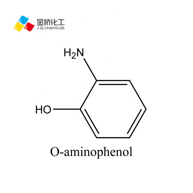 Высококачественный 2-аминофенол, o-Аминофенол, o-гидроксианилин, CAS 95-55-6