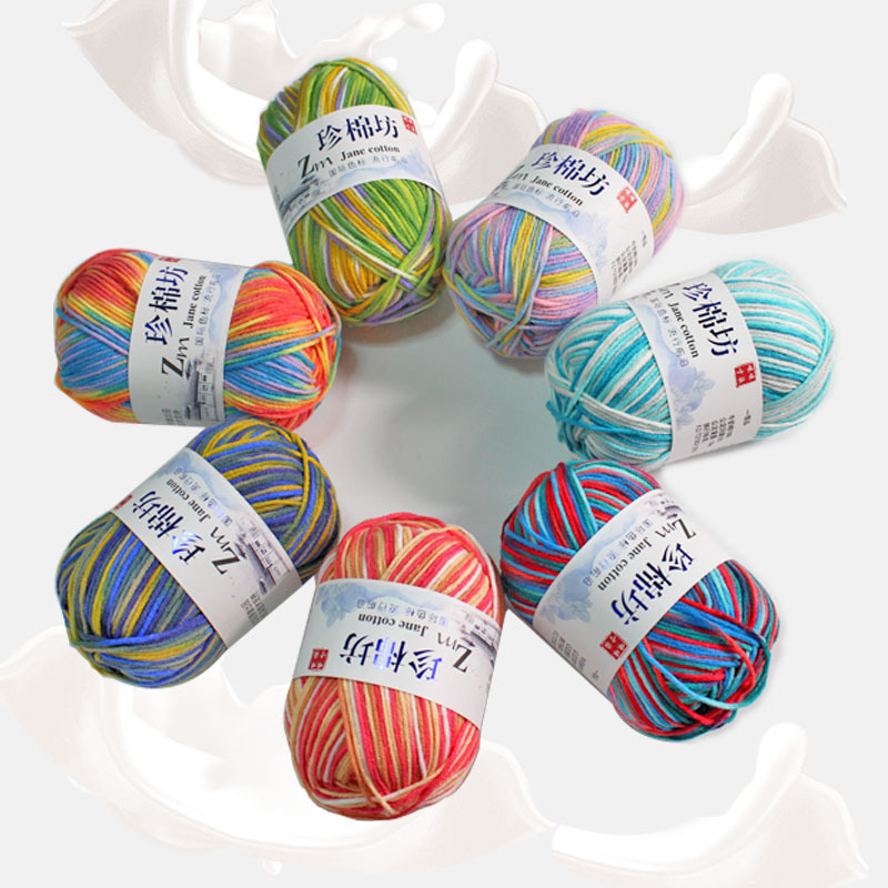 Frilly Шарф Пряжа дешевые многоцветные 4ply молоко хлопчатобумажная пряжа для вязания крючком диван крышка Китай поставщик одежды