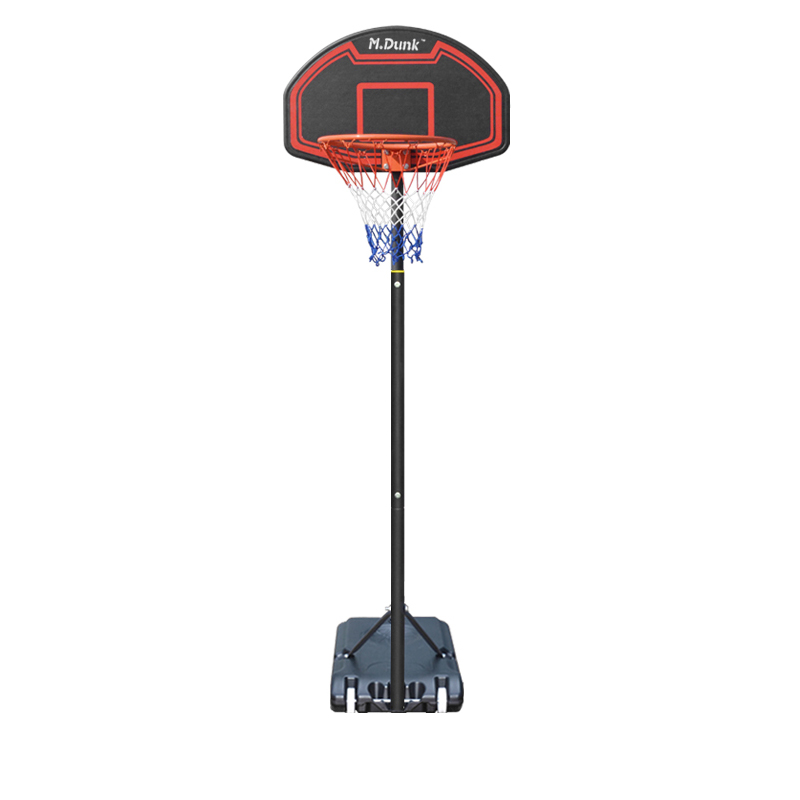Баскетбольное кольцо M.Dunk Junior, регулируемое по высоте, свободно стоящая портативная баскетбольная подставка для детей