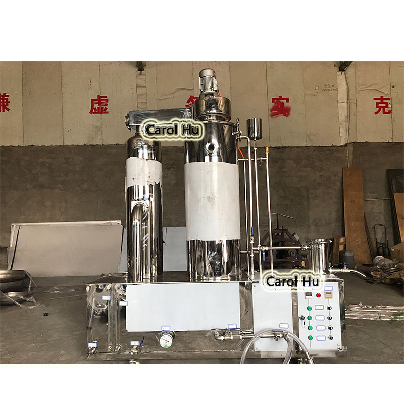 GYC-20 Shanghai honey machine processing filter