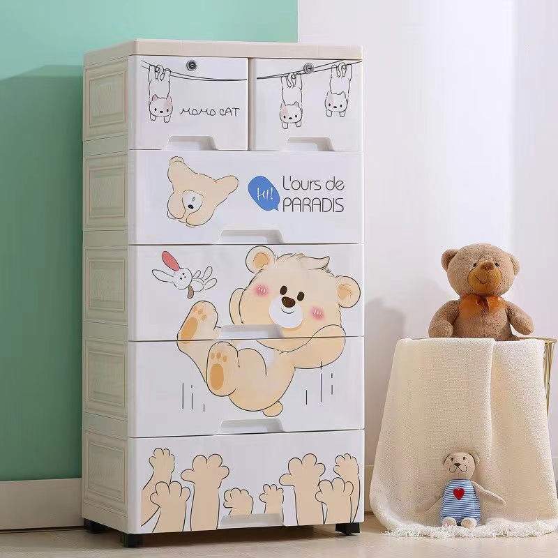 Cartoon Lovely Bear Animals Plastic Storage Drawer Cabinet Multi Layers