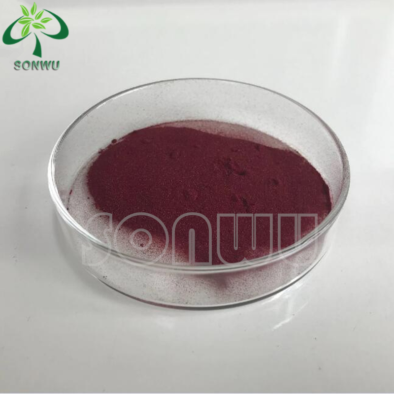 Sonwu supply Cyanocobalamin 98% vitamin b12 powder