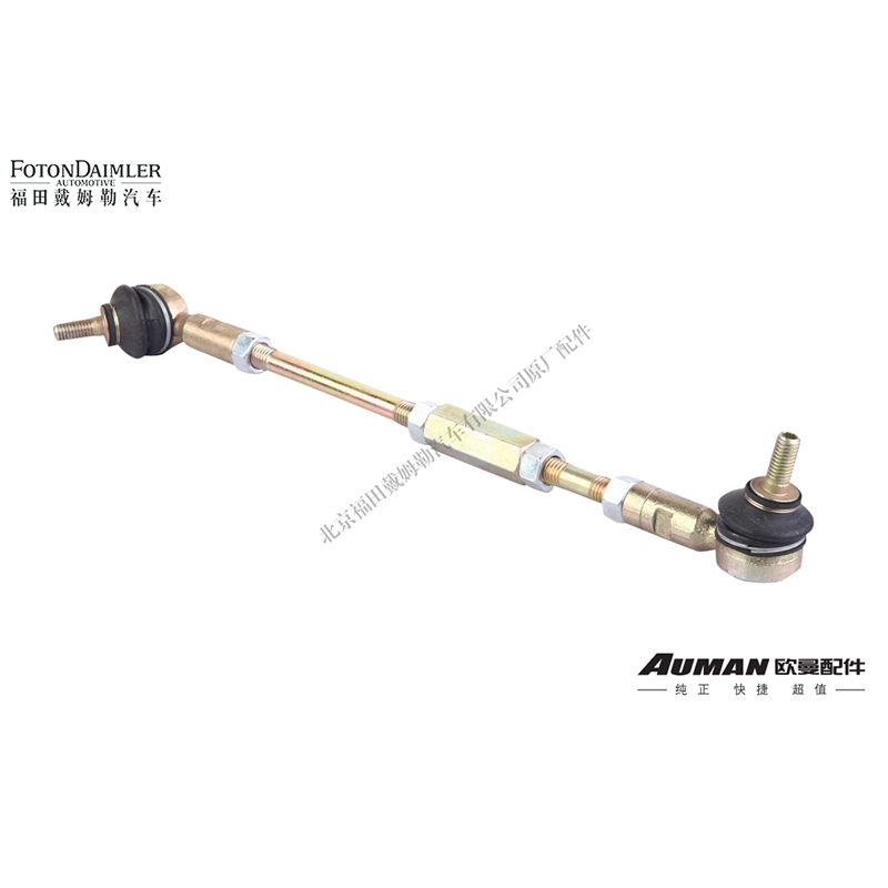 Полноприводной трактор FOTON-Выбор передачи рычагом assembly-H4172340000A0