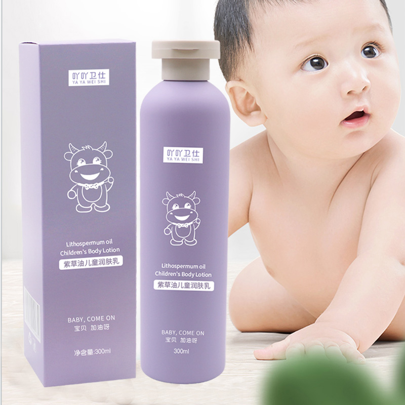 Private label wholesale organic hand and body lotion vendor vitamic c moisturising brightening luxury kids body lotion