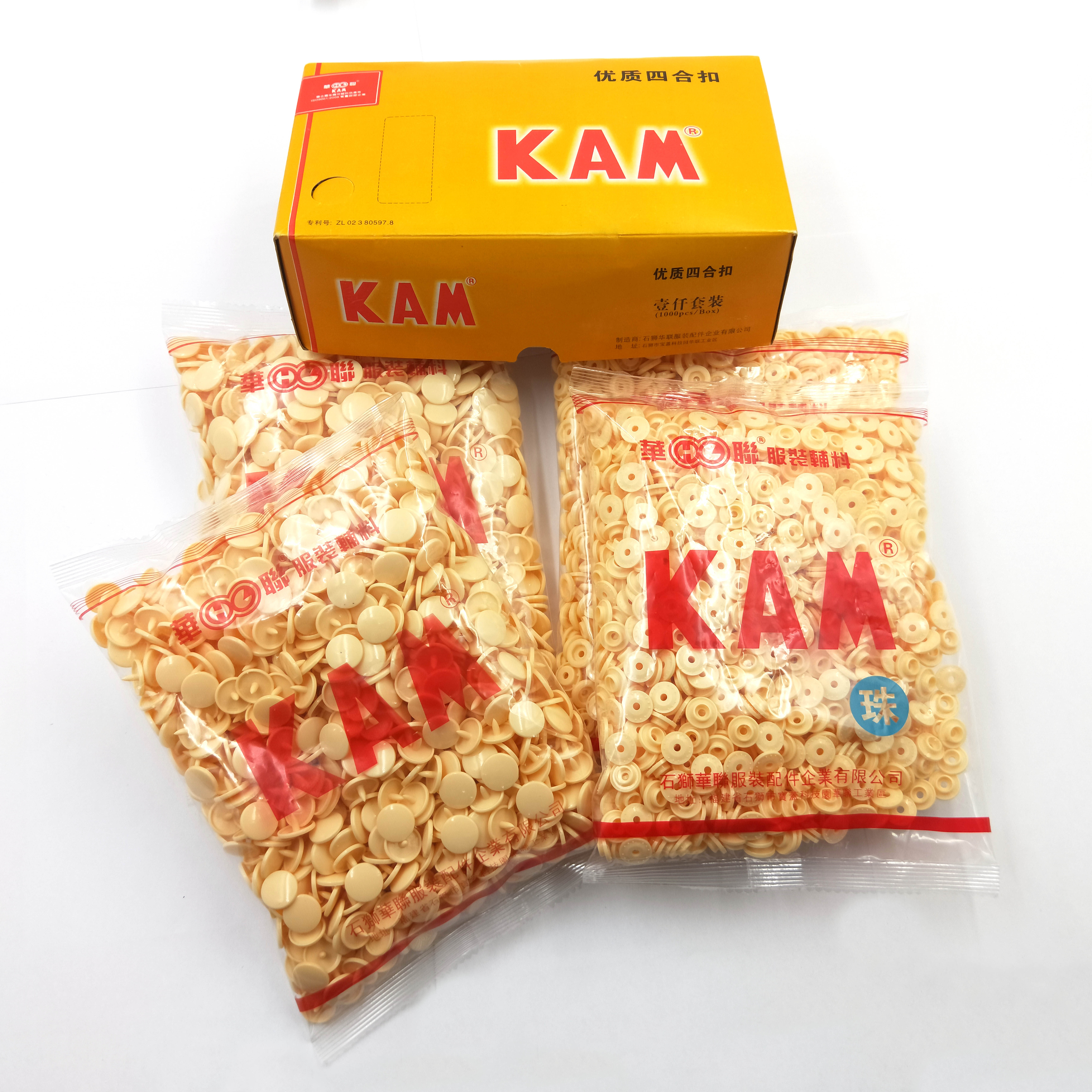 Пластиковые защелкивающиеся кнопки KAM T5 Размер 20 по заводской цене