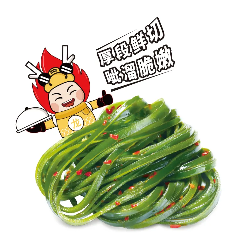 Wholesale Chinese Natural Vegan Snack Spicy Kelp Organic Sea Kelp Spicy Seaweed Snack Seasoned Seaweed Snack