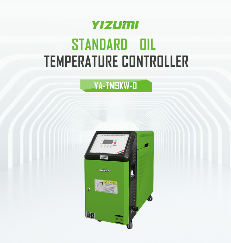 Yizumi YA-TM9KW-O прессформы масла печное топливо Пластиковая форма для литья под давлением регулятор температуры пресс