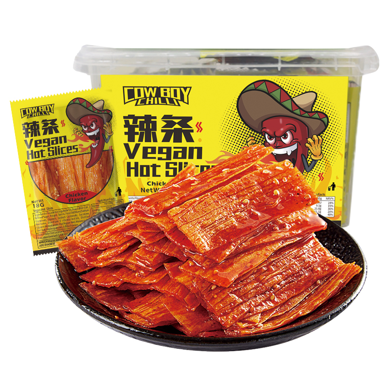 Вкусные китайские снэки, пища, Пряная, глутен, латиао, 800 г