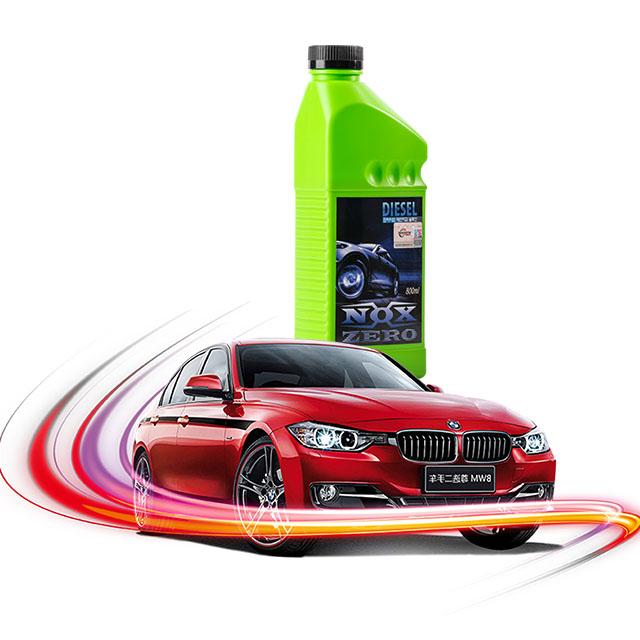 Масло для экономии топлива NOX ZERO/экологически чистое масло для дизельного автомобиля