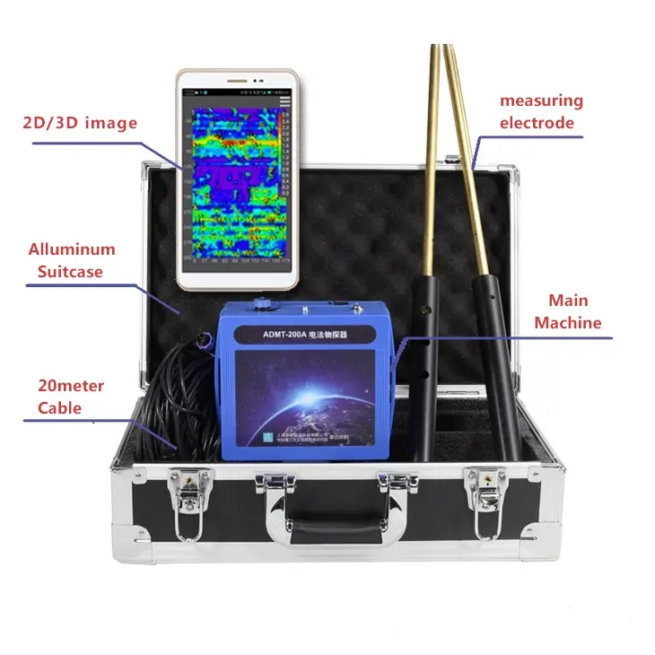ADMT-200A 200M deep search gold detector 3D Underground metal gold water detector