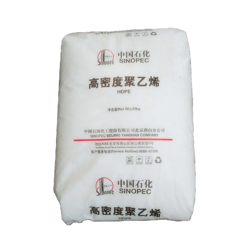 HDPE 7000f / HDPE 5502 / HDPE Tr144 девственные гранулы