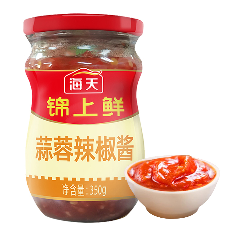 350g Jinshangxian Garlic chili sauce Chinese chili oil seasoning sauce Haday delicious chili and garlic sauce