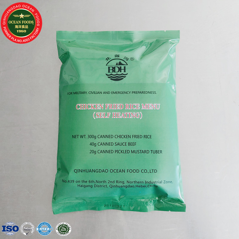 MREs полный mre meal, мгновенный куриный жареный рис