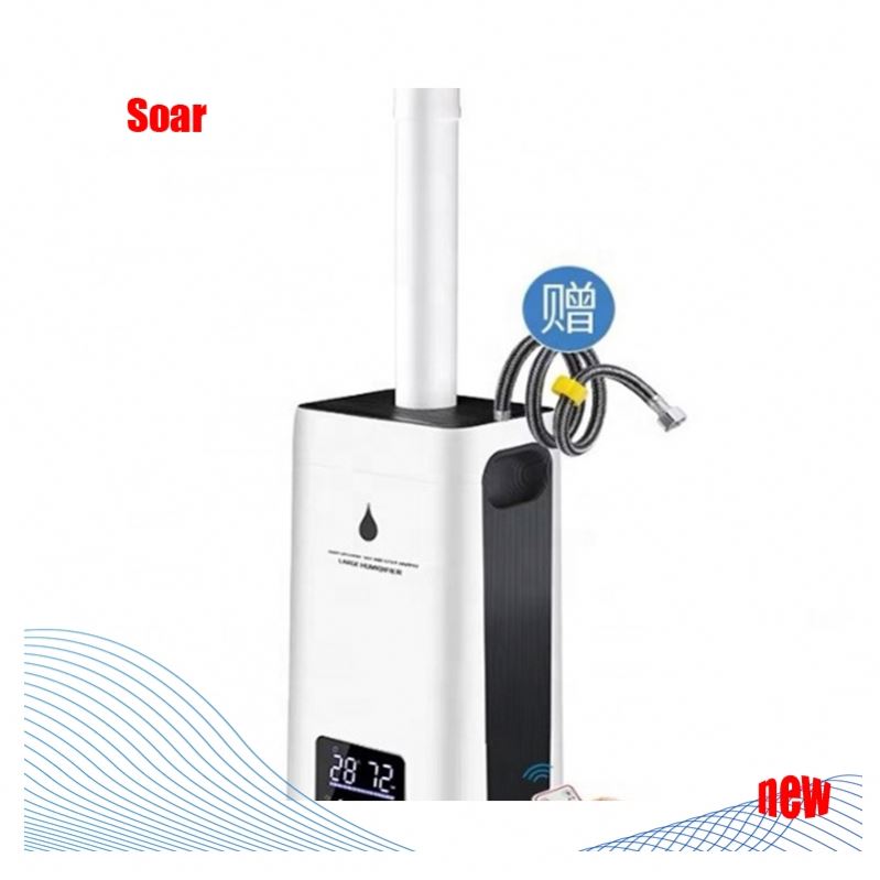 Portable LCD Display Negative Ions Big Mist Vegetable Fruid Farming Outdoor Disinfection Industrial Ultrasonic Air Humidifier