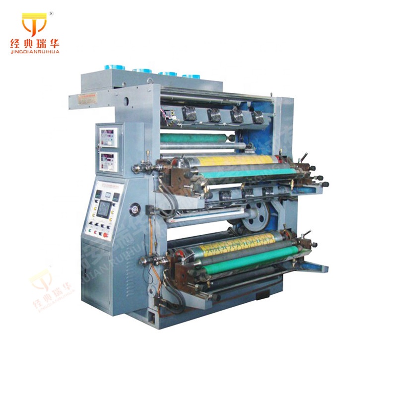 High Speed Film and Paper Flexo Printing Machine