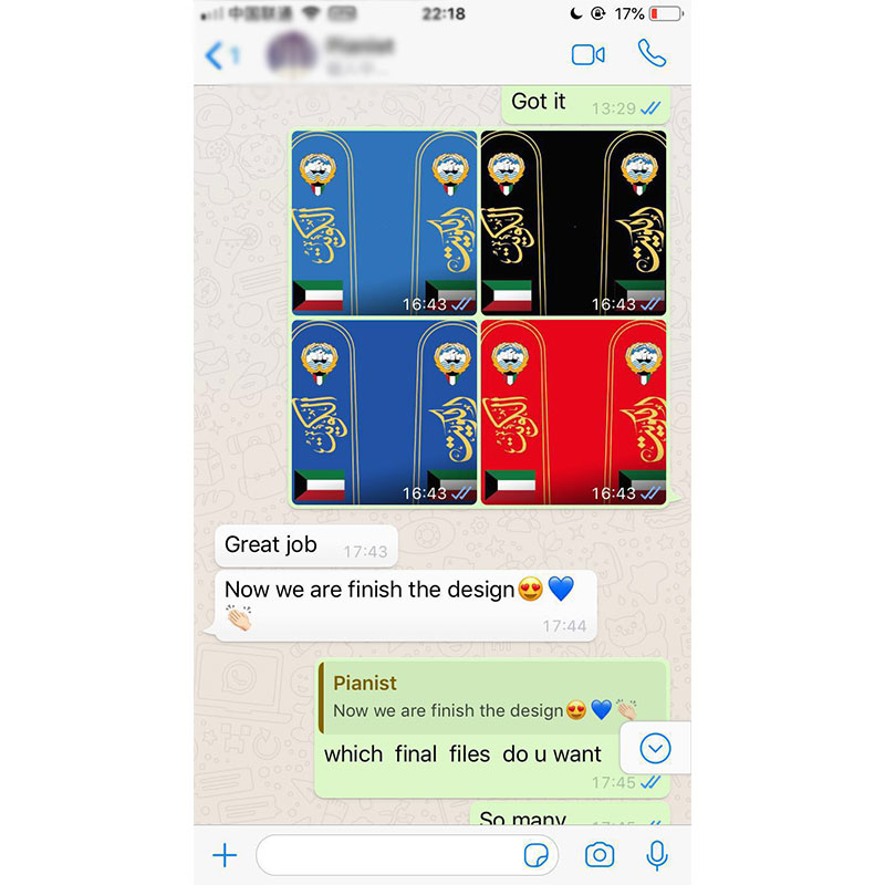 Дизайн логотипа бренда косметики для графического дизайна bar ai