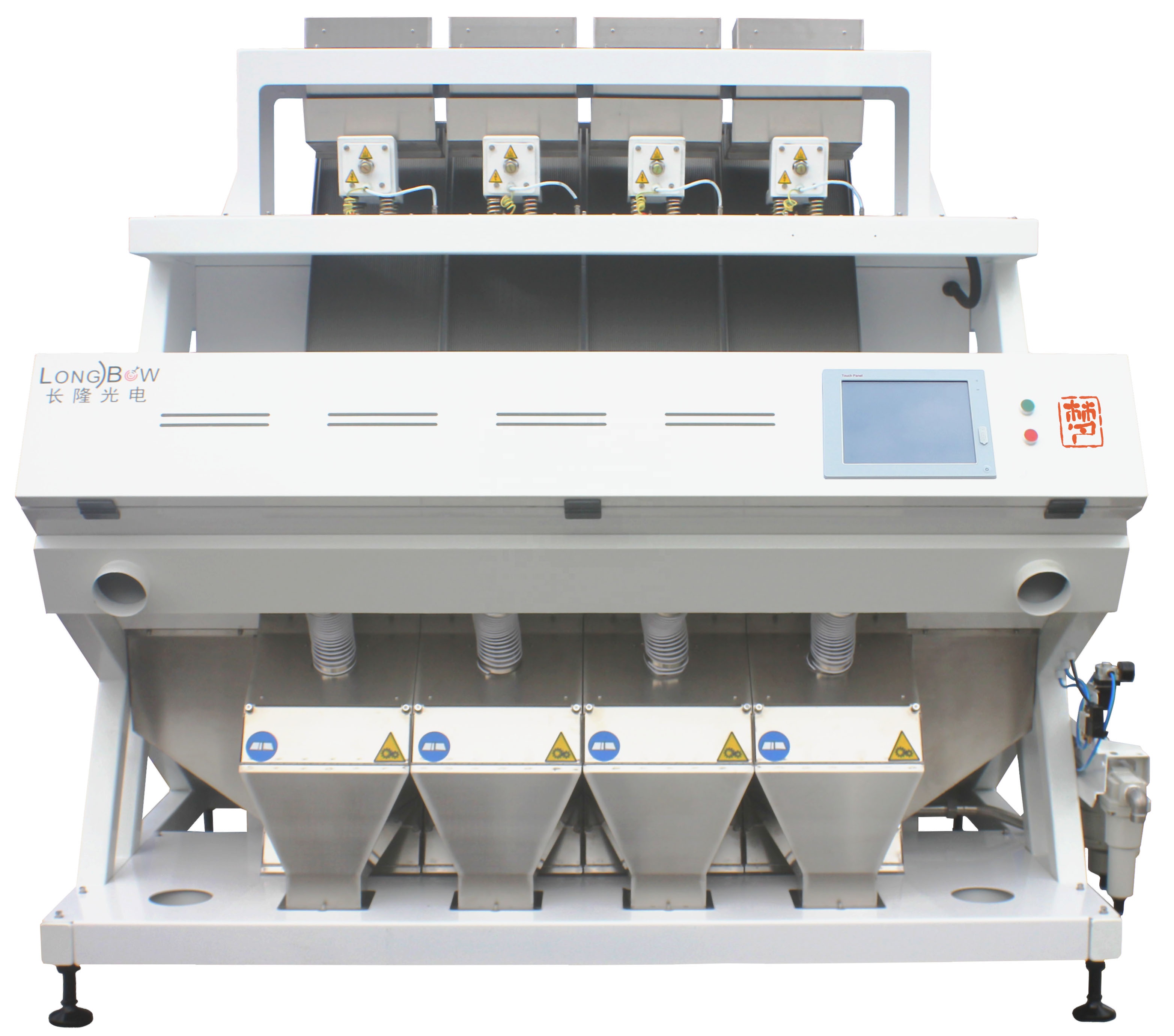 Longbow M256 High precision Pepper optical sorting machine/remote control pepper color sorter