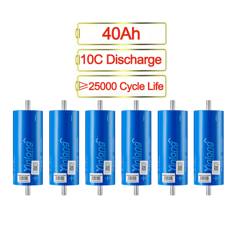 Оригинальный литиевый титанатный аккумулятор Yinlong 40Ah 35Ah 30Ah 45Ah 66160 LTO 2,3 V