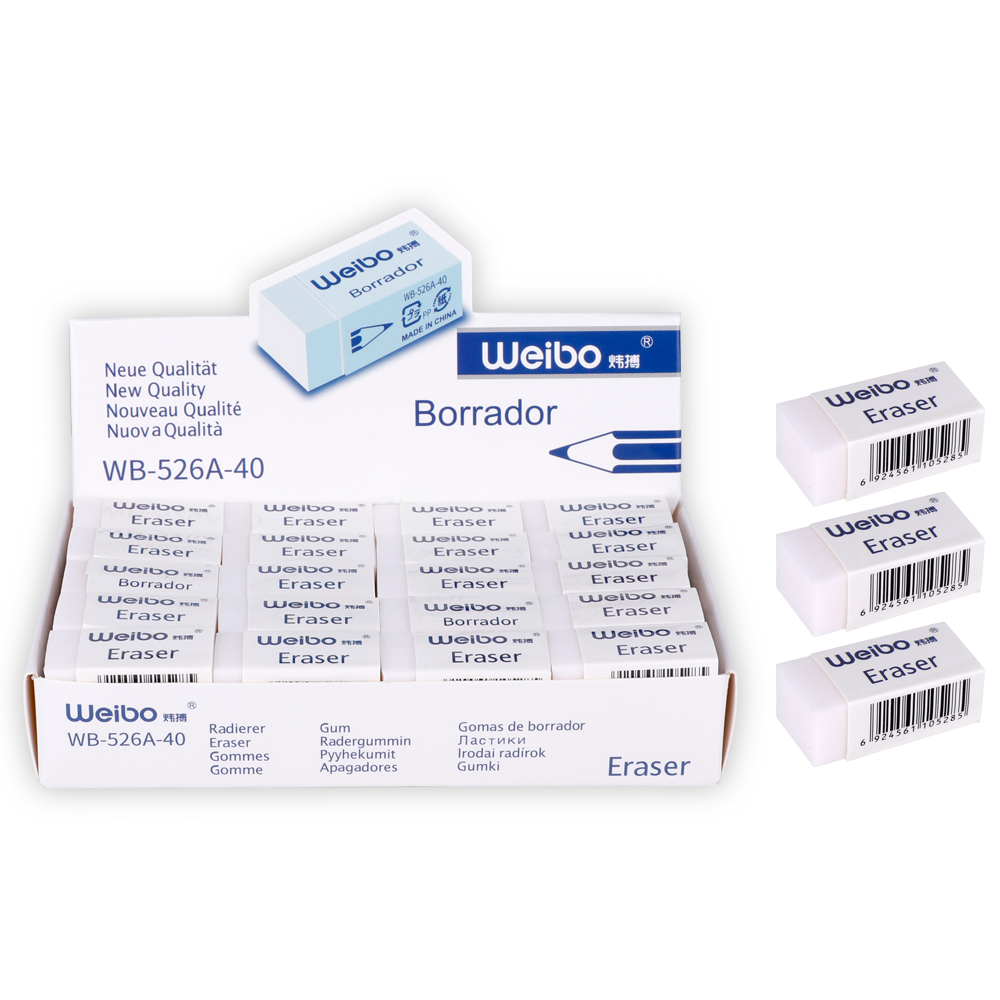Weibo Wholesale White Rectangular 40 Eraser Children's Drawing Writing pencil Erasers Leave No Marks Student Stationery Prizes