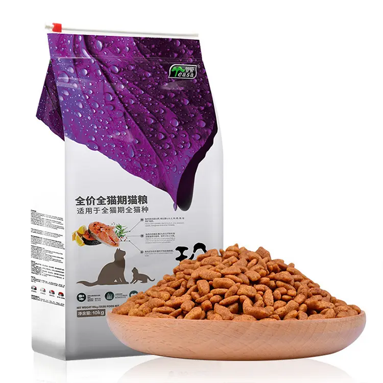 Вкусные полноступенчатые кошки для беременных котят взрослые старые кошки естественная еда для кошек