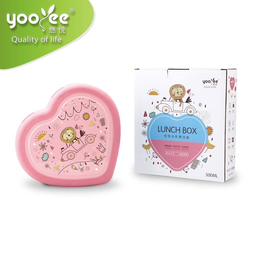 Ланч-бокс Heart Bento, коробка Bento для детей, контейнер для обедов, легко открывающийся школьный Ланч-бокс для мальчиков и девочек