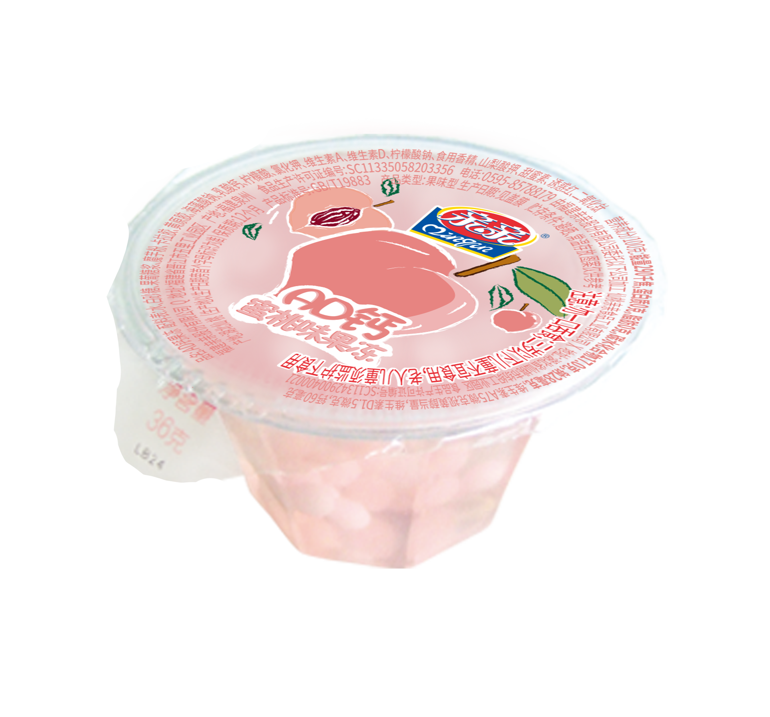 Заводская поставка, Ассорти Желе с фруктовым вкусом, мини-чашка, желе
