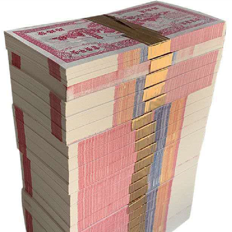 Chinese Hell Bank Money Joss Paper Votive Paper Southeast Asia