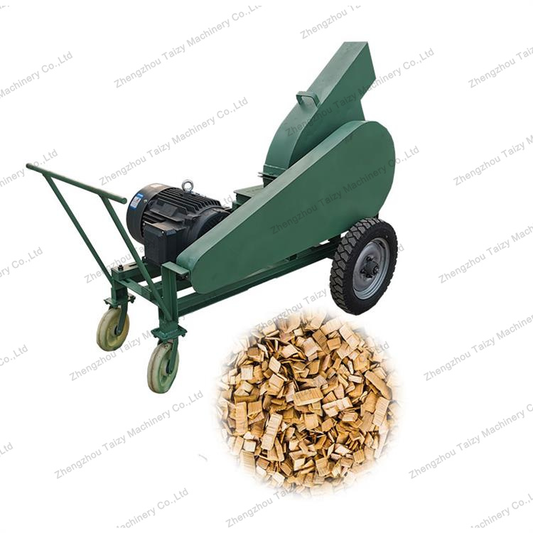 Garden shredder wood chipper machines woodchipper machine wood chipper