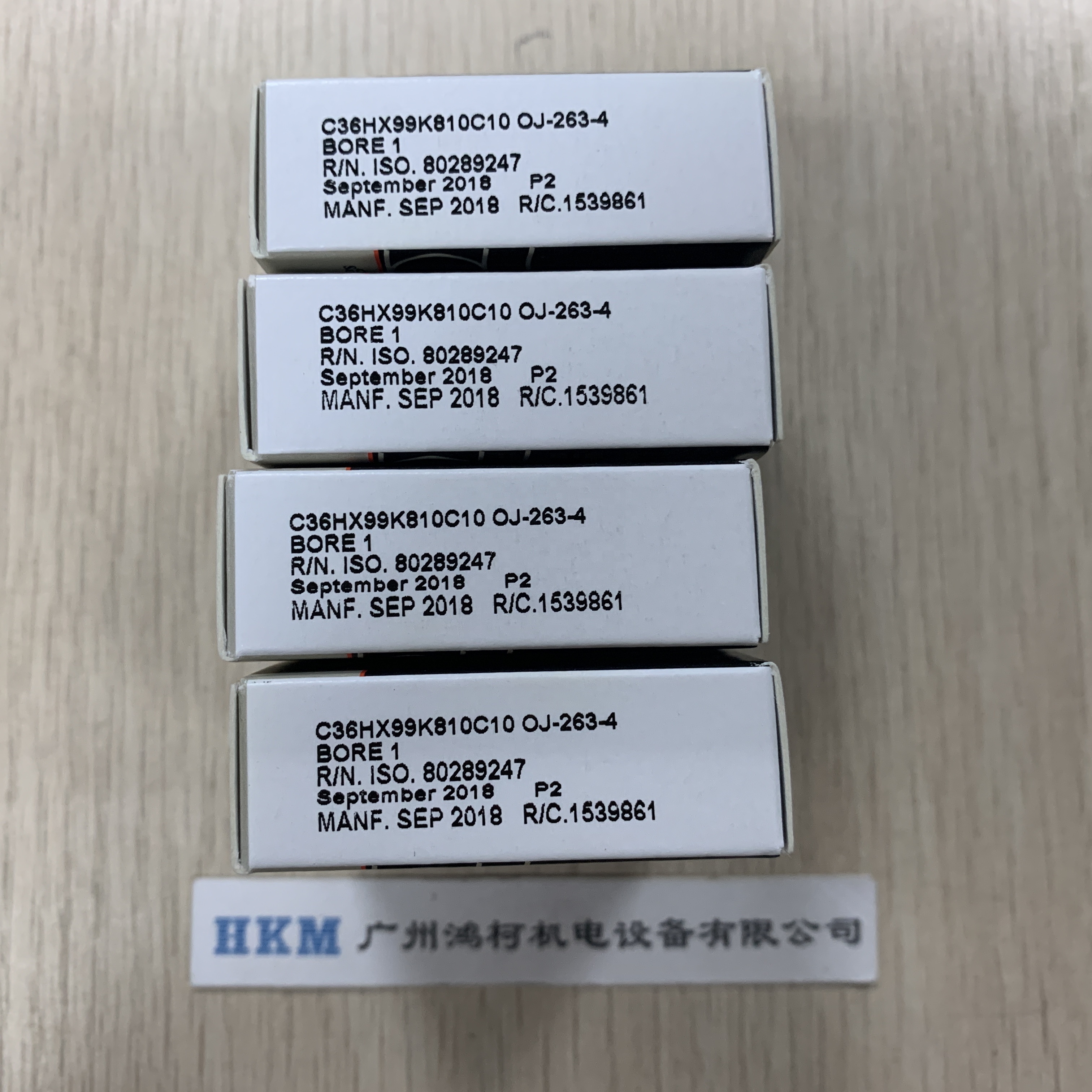 BARDEN C36HX99K810C10 для Turbomolecular Pump Пфайффер TPH/TPU-330/TPH510