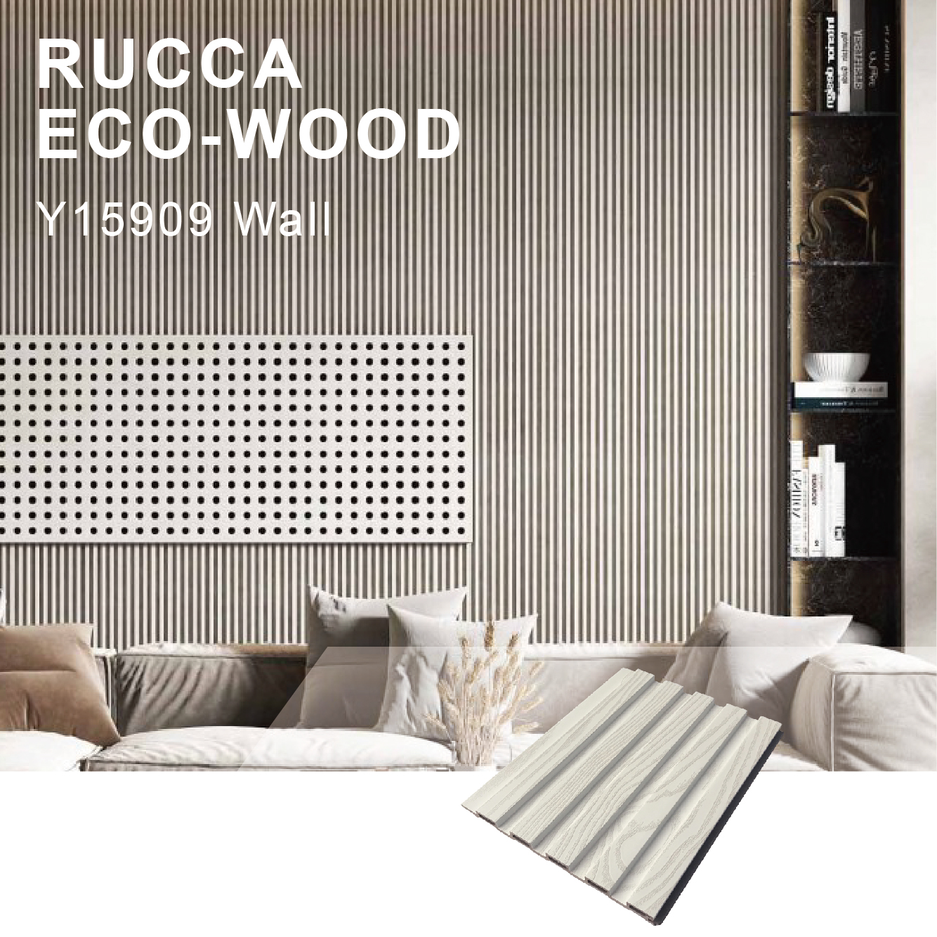Rucca 159*9mm Compact Laminate Decorative Wall Cladding Uneven WPC Interior Panels Boards